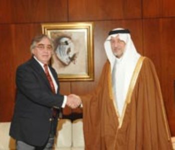 HRH Prince Khalid Al-Faisal receives the Ambassador of the Argentine Republic
