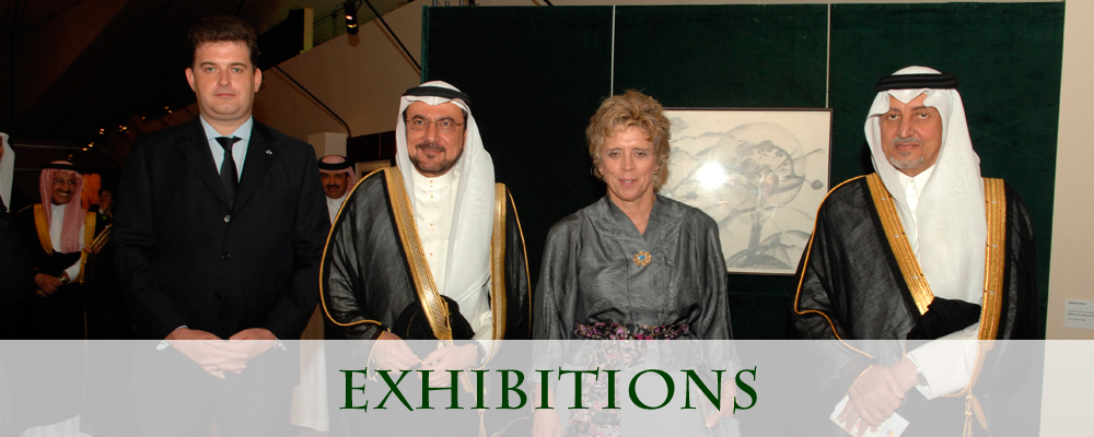 Painting and Patronage - Prince Khalid Al-Faisal