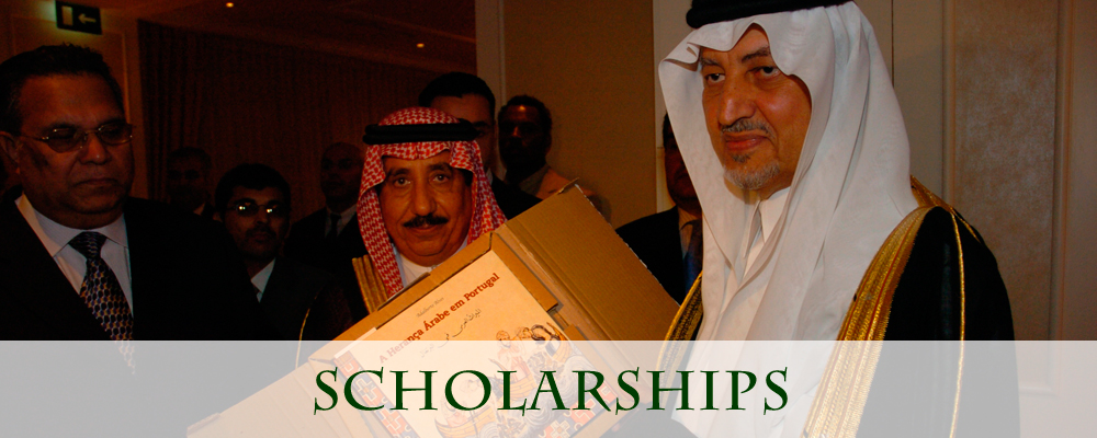 Painting and Patronage - Prince Khalid Al-Faisal