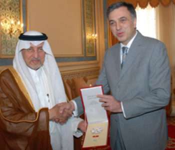 HRH Prince Khalid Al-Faisal presented with the Order of the Montenegrin Grand Star