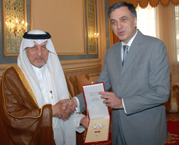 You are currently viewing HRH Prince Khalid Al-Faisal presented with the Order of the Montenegrin Grand Star