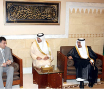 The Governor of Riyadh Province receives Montenegrin Delegation