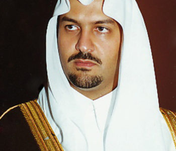 HRH Prince Bandar bin Khalid Al-Faisal appointed Vice President of Painting & Patronage