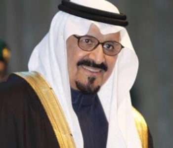 Crown Prince Sultan of Saudi Arabia dies