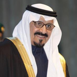 You are currently viewing Crown Prince Sultan of Saudi Arabia dies