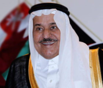 Crown Prince Nayef bin Abdul Aziz of Saudi Arabia dies