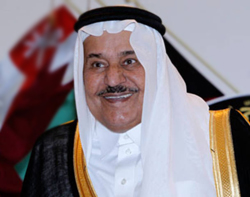 You are currently viewing Crown Prince Nayef bin Abdul Aziz of Saudi Arabia dies