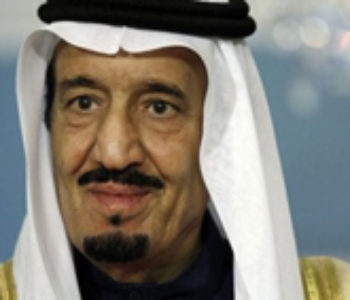 Prince Salman of Saudi Arabia appointed Heir to the Throne