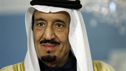 You are currently viewing Prince Salman of Saudi Arabia appointed Heir to the Throne
