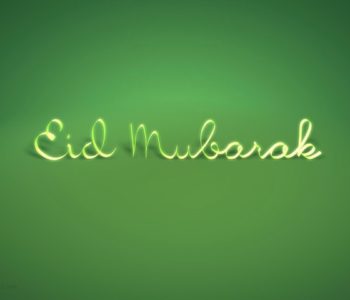Eid Mubarak from Painting & Patronage