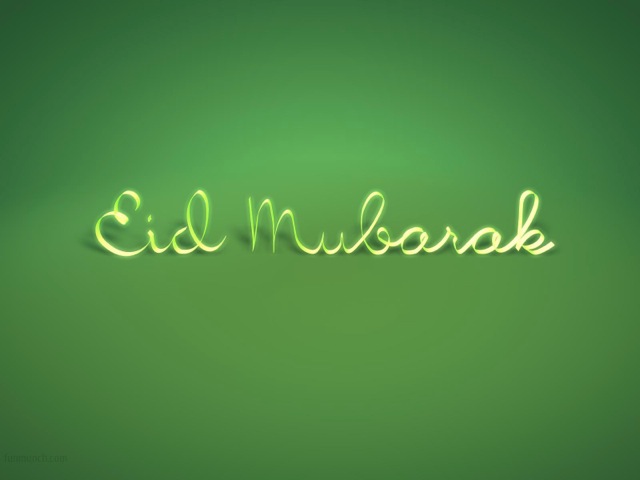You are currently viewing Eid Mubarak from Painting & Patronage