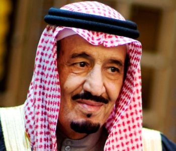 Crown Prince Salman of Saudi Arabia appointed The Custodian of the Two Holy Mosques