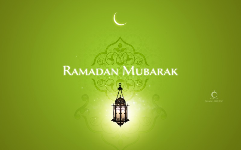 You are currently viewing Ramadan Message from Painting & Patronage
