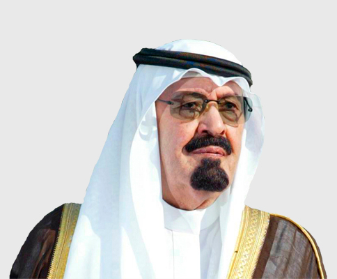 King Abdullah bin Abdul Aziz Al-Saud